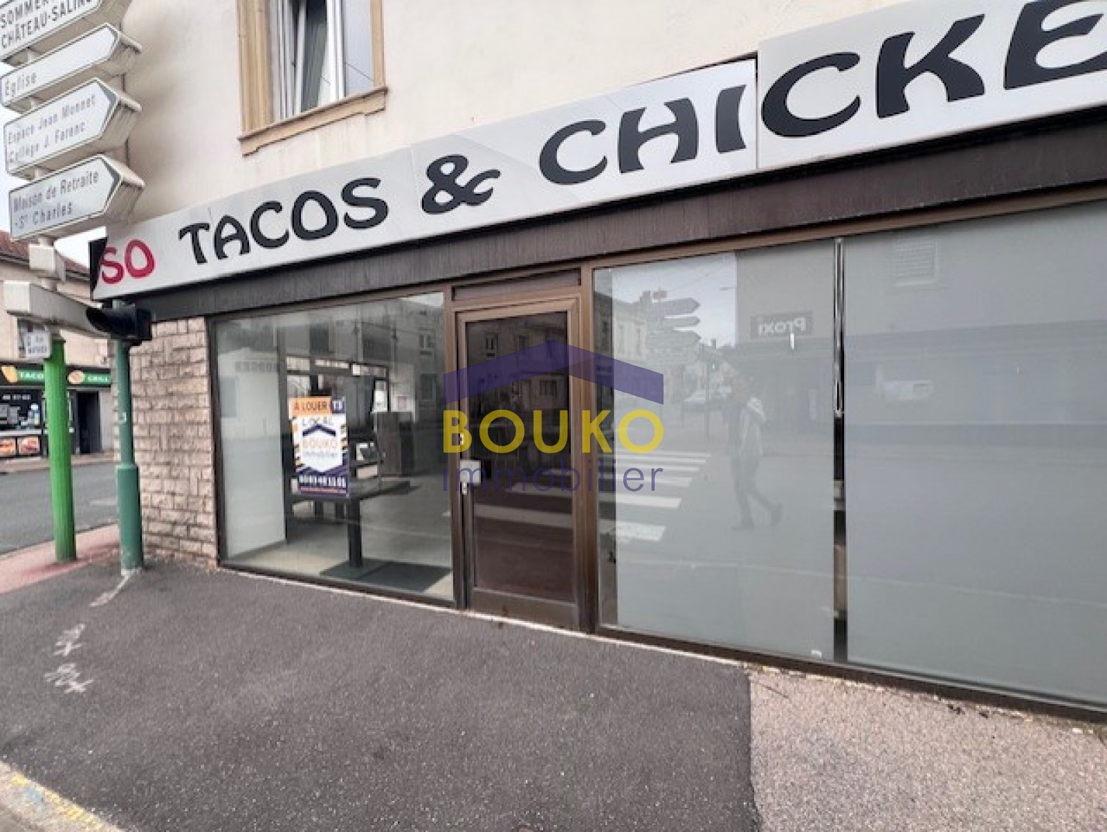 Image_, Local commercial, Dombasle-sur-Meurthe, ref :000123