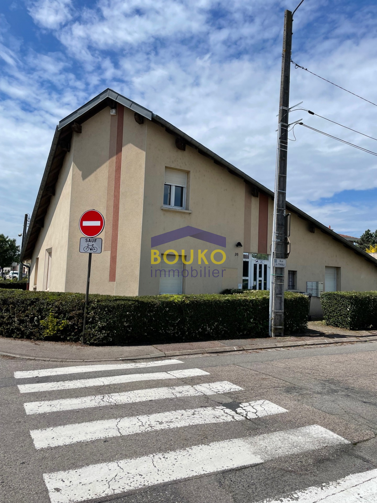 Image_, Local commercial, Dombasle-sur-Meurthe, ref :4295